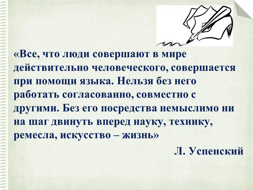 10 устаревших советов в интерьере, о которых давно пора забыть