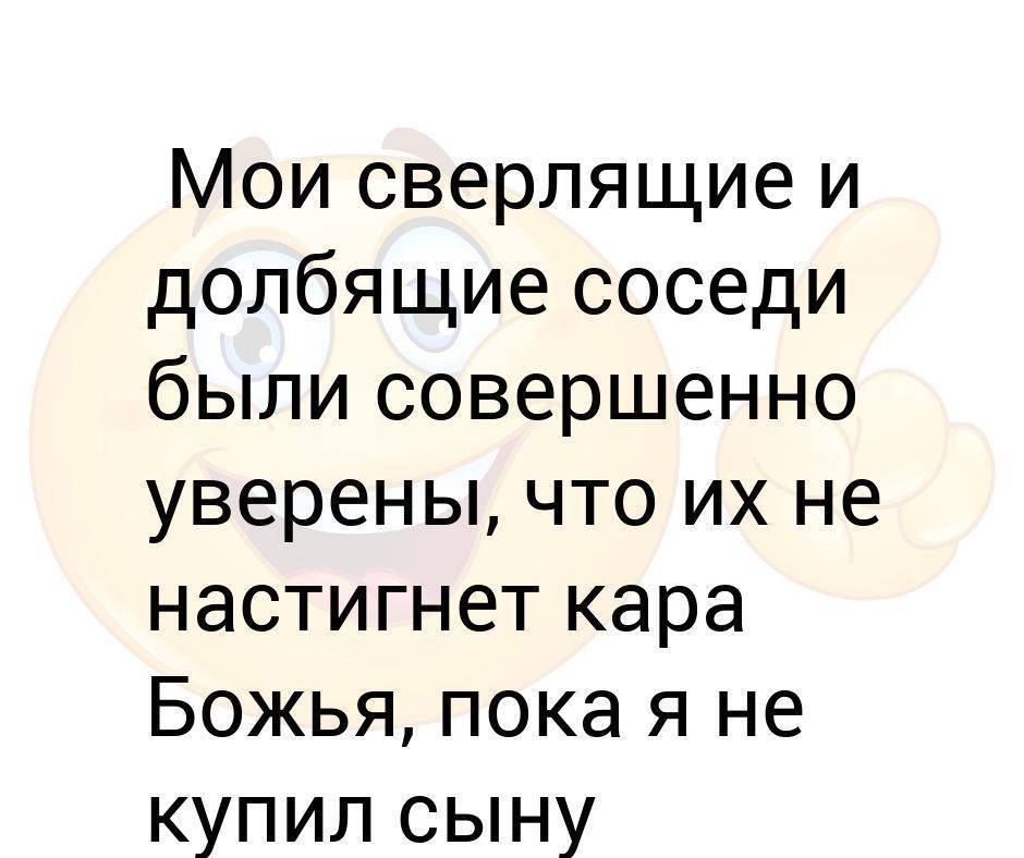 Три штрафа, которые грозят тем, кто делает ремонт в своей квартире