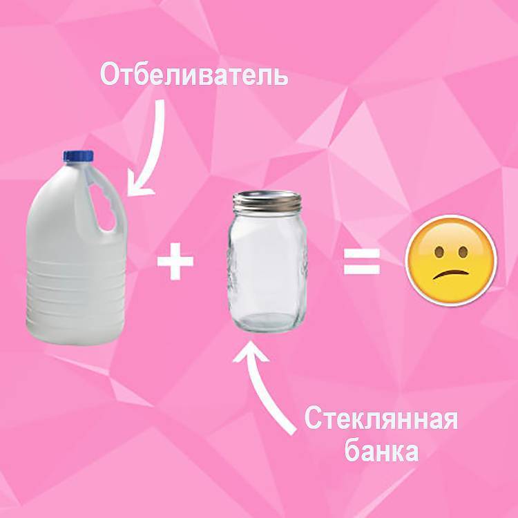 7 вредных советы по уборке