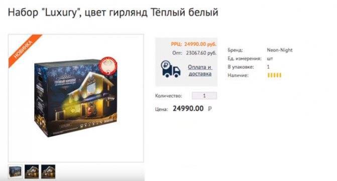 Ремонт прихожей до и после: 10 эффектных примеров
