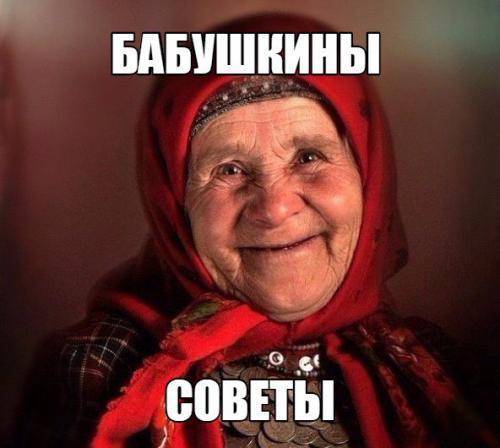 7 вредных советы по уборке