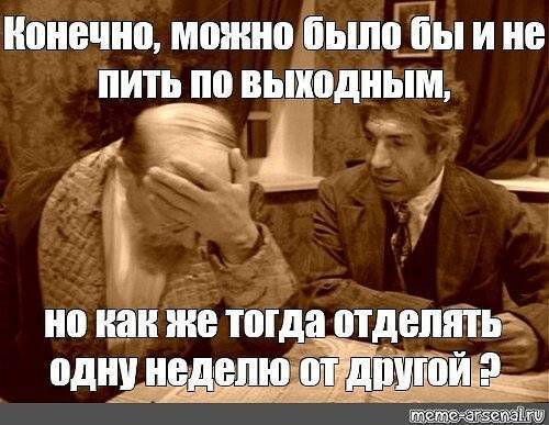 10 вещей, которым больше не место в вашем шкафу