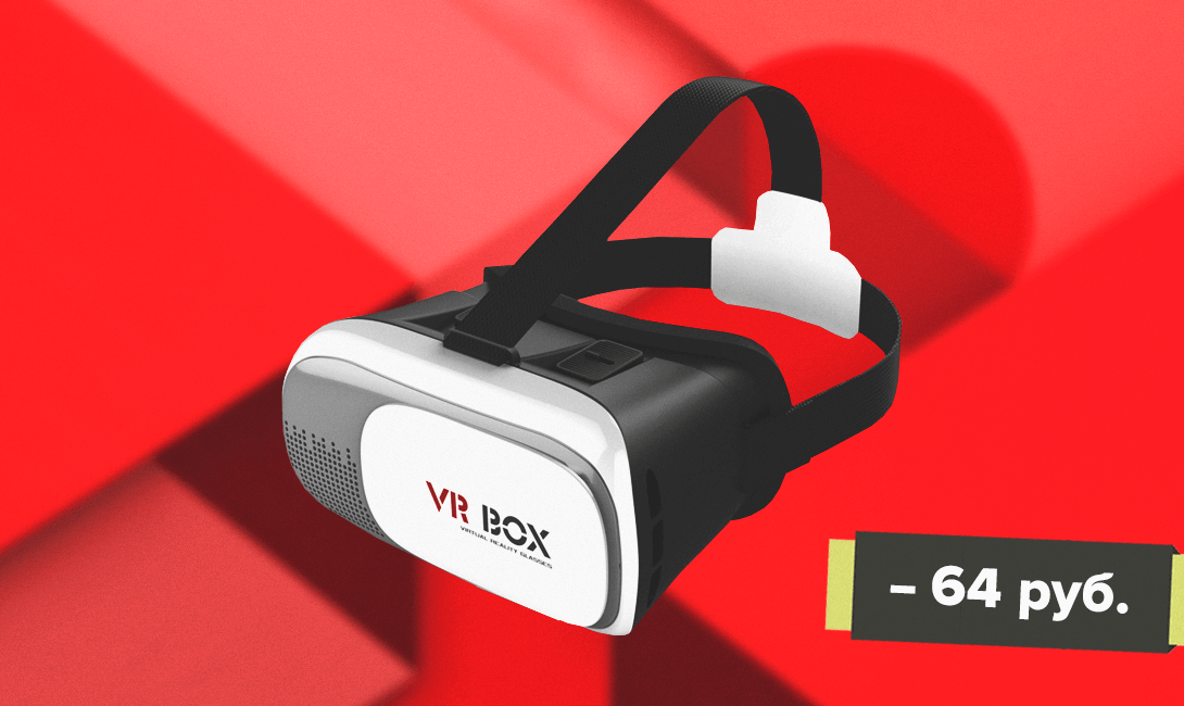 10 бюджетных находок с Aliexpress, которые украсят дачу