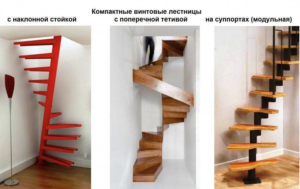 Красивые примеры дачных лестниц